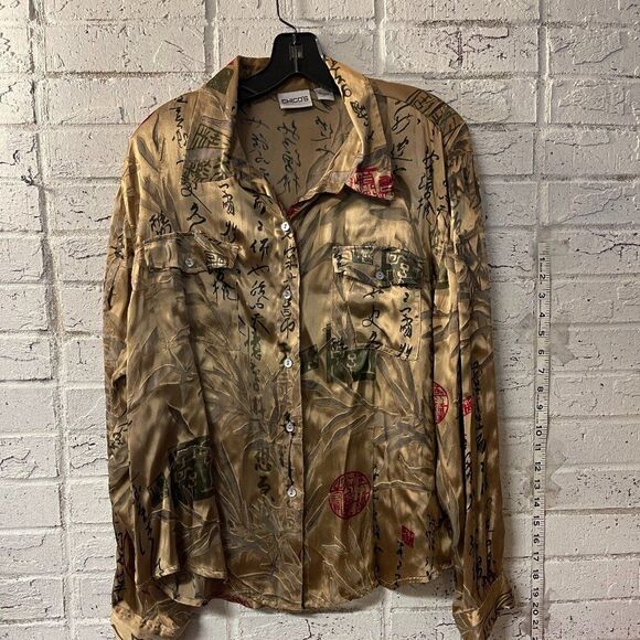 Chico’s Vintage Silk Blend Button-Up Blouse - Gold Asian Calligraphy Print - Picture 1 of 9